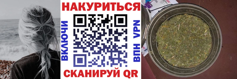 Хочу наркоту Кола A PVP Cocaine