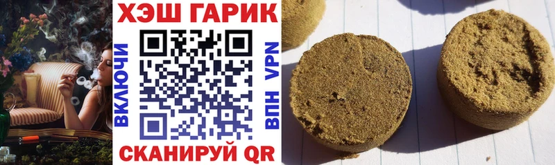 как найти закладки  Кола  ГАШИШ VHQ 