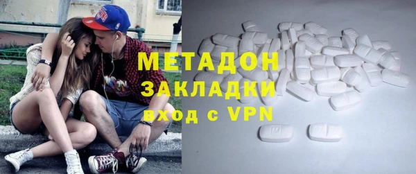 кокаин VHQ Алексин