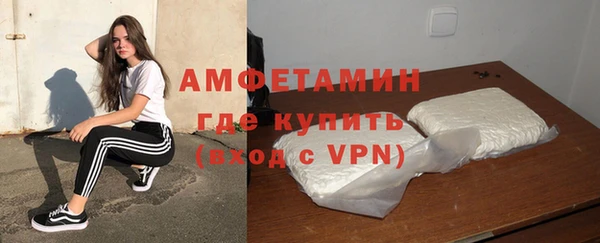 кокс Алексеевка