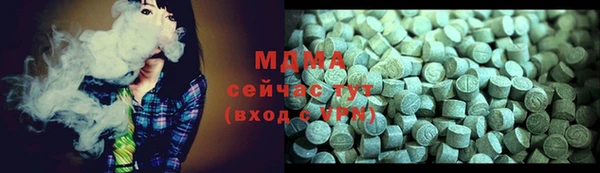 кокаин VHQ Алексин