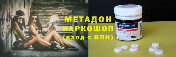 кокс Алексеевка