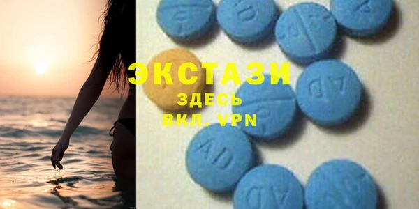 кокс Алексеевка