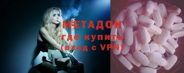 метамфетамин Алзамай