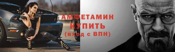 кокс Алексеевка