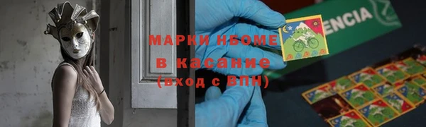 кокаин VHQ Алексин
