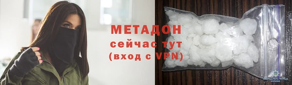 кокс Алексеевка