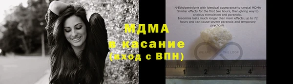 кокаин VHQ Алексин