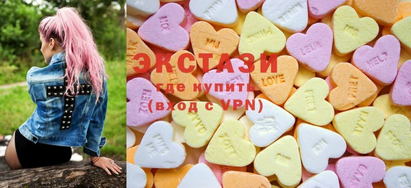 метамфетамин Алзамай