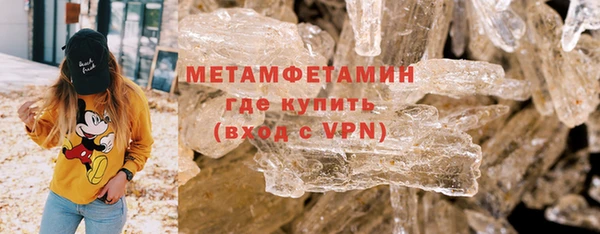 кокаин VHQ Алексин