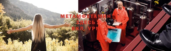 кокаин VHQ Алексин
