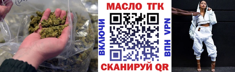 ТГК жижа  Кола 